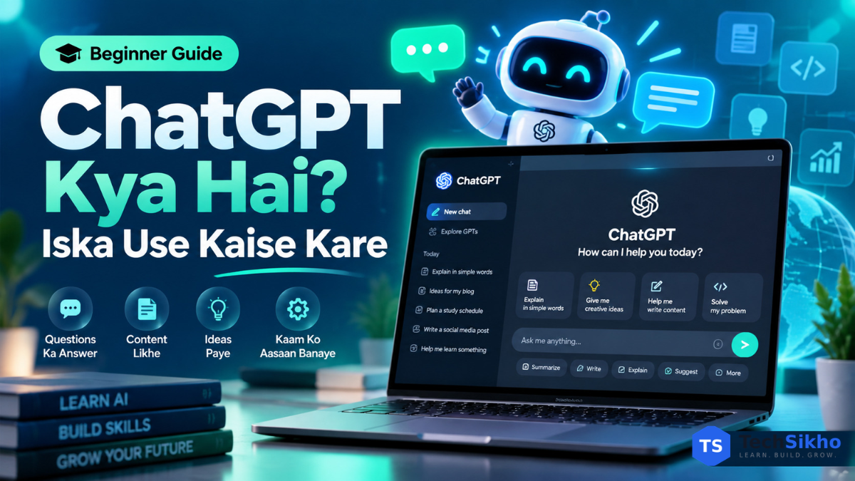 ChatGPT Kya Hai aur Iska Use Kaise Kare Beginner Guide