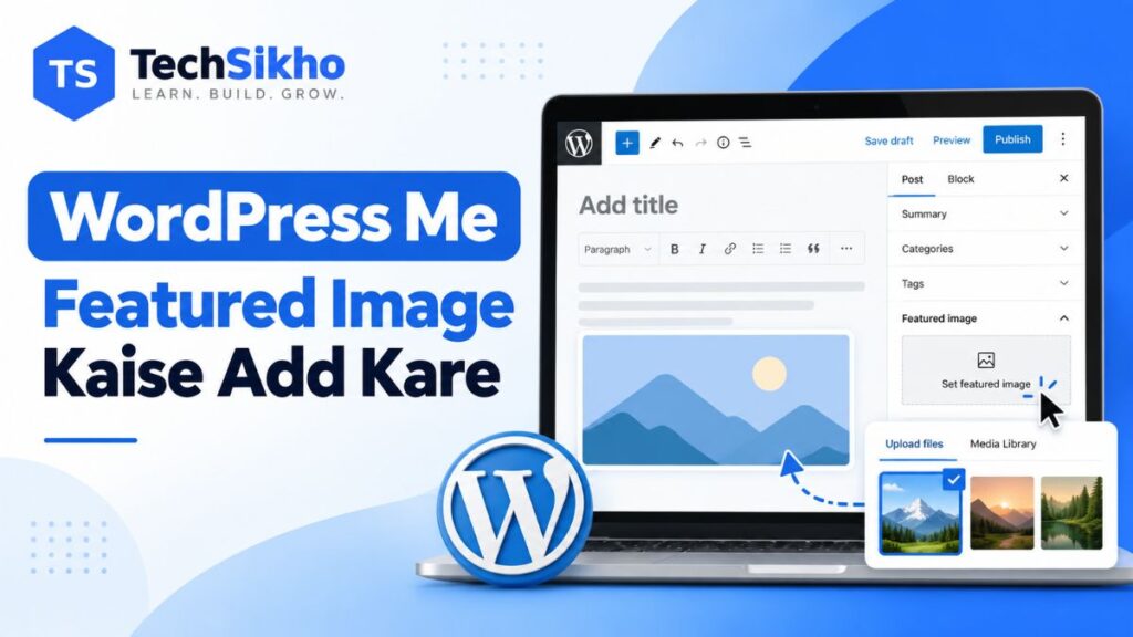 WordPress me Featured Image kaise add kare beginner guide