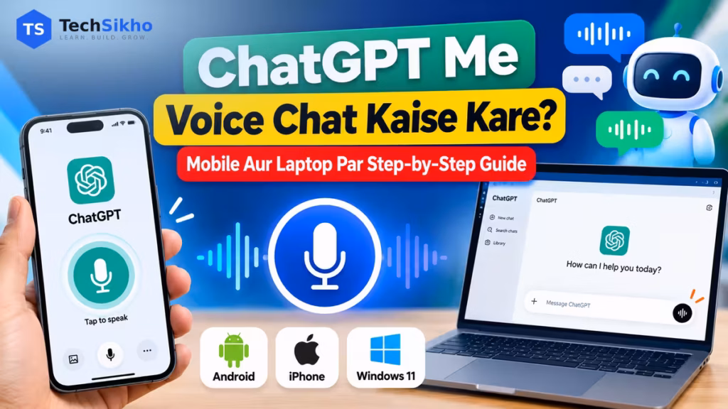 chatgpt-voice-chat-mobile-laptop-guide
