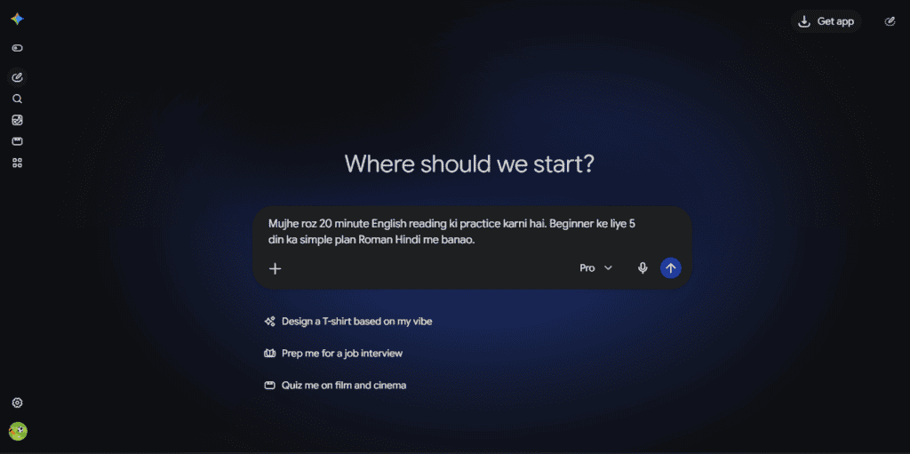 Google Gemini interface me English reading plan ka example prompt