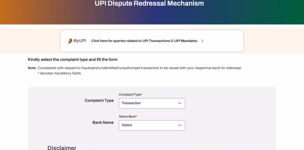 NPCI UPI Complaint Portal par failed UPI payment ki complaint register karne ka form