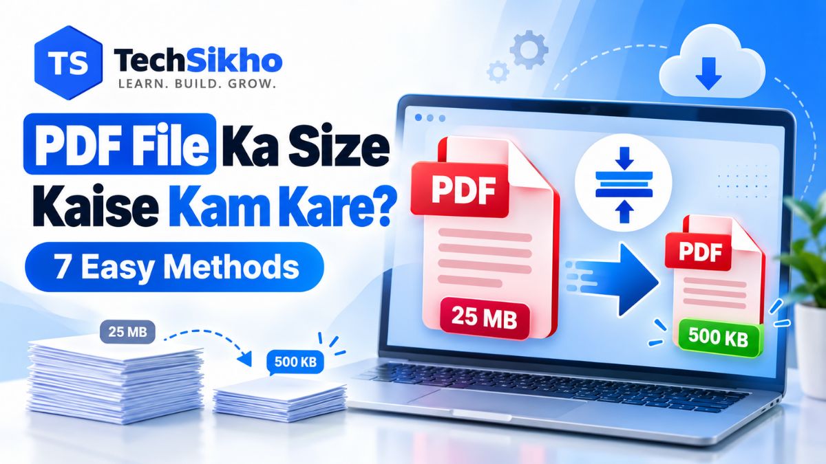 PDF file ka size kaise kam kare
