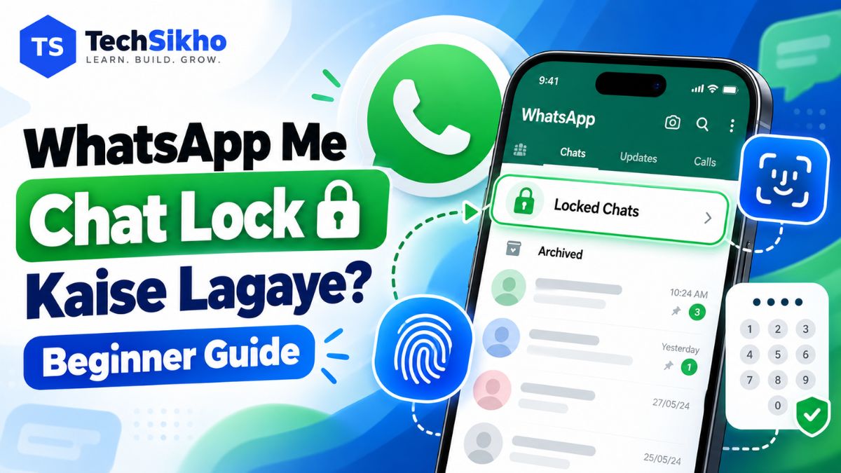 WhatsApp me Chat Lock kaise lagaye beginner guide